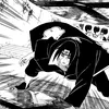Uchiha