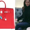 Jessica Jung