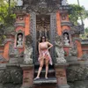 Mutia Ayu