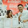 vidi aldiano, adik vidi aldiano