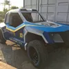 mobil listrik, blits, mobil listrik ITS