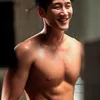 Ahn Bo Hyun Pamer Roti Sobek
