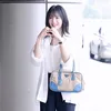 Kim Ji Won Airport Fashion