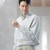 Hyun Bin