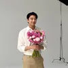 Gong Yoo