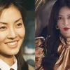aktris korea di awal debut