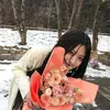 Song Sui