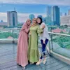 Anesstesia Ayu Adik Bungsu Andhika Pratama