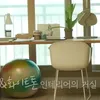 Apartemen Mewah Sooyoung Girls Generation