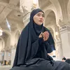 Siti Septi Ariyanti