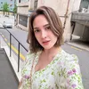 Artis Rambut Pendek