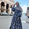 Maia Estianty Pakai Hijab Saat Umrah