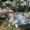 Go Yoon Jung ALCHEMY OF SOULS