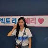 Hyeri Pacaran dengan Dancer Woo Tae