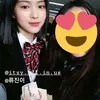 Ryujin ITZY