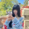 Suzy