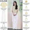 Suzy Pakai DIOR