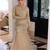 Cici Paramida Cantik Kabar Terbaru