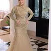Cici Paramida Cantik Kabar Terbaru