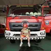Cipung