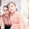 Arumi Bachsin