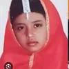 Foto Dewi Perssik Kecil dan Remaja