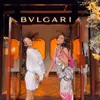 Jennifer Bachdim - Jessica Iskandar Bvlgari