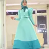 Lesti Kejora