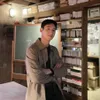Lee Je Hoon Ganteng