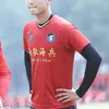 Minho SHINee - Wajib Militer