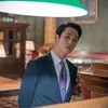 Jung Hae In