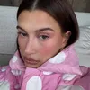 Hailey Bieber