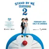 STAND BY ME DORAEMON 2