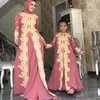 Hawra Putri Angel Lelga