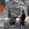 Hwang Min Hyun Wajib Militer