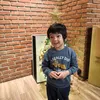 ibrahim anak putri anne
