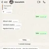 Ibunda Keanu Agl