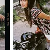 Indah Permatasari