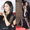 Irene Red Velvet Pamer Punggung