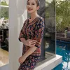 Jamie Chua