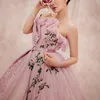 Jamie Chua