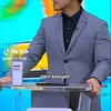 Kaesang Pangarep
