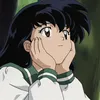 Kagome