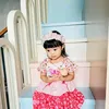 Kamar Ameena 