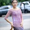 Karina Ranau istri Epy Kusnandar