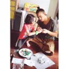 Ashraf Sinclair Bersama Anak