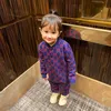 Khalisa anak Kartika Putri