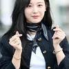 Kim Ji Won Tampil Elegan di Bandara