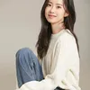 Kim Min Ah Kakak Jungwoo NCT