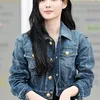 Kim Yoo Jung Berangkat ke Paris